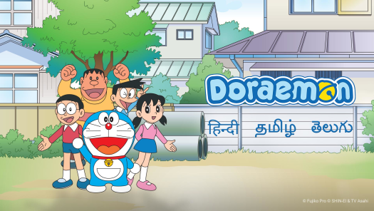 Doraemon Complete Season 2 In Telugu Tamil Hindi