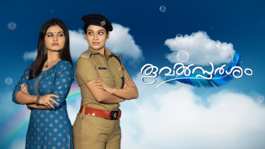 Surya tv live hotstar cheap