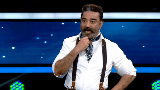 Watch Bigg Boss Tamil Season 4 Latest Full Episodes Only On Disney Hotstar Bigg boss tamil season 4 | 10th january, grandfinale. watch bigg boss tamil season 4 latest