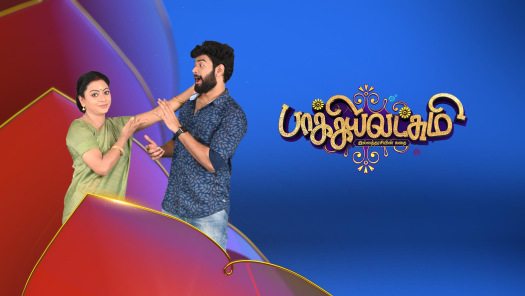 Episode bhagyalakshmi serial today Bolly Fun