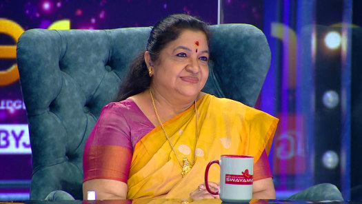 M84glfy R8pjlm Microsoft und partner erhalten moeglicherweise eine verguetung, wenn sie produkte ueber empfohlene links in diesem artikel erwerben. https www hotstar com in tv star singer 2032