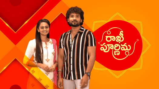 Sembaruthi discount serial live