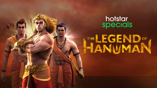 Hotstar the cheap legend of hanuman