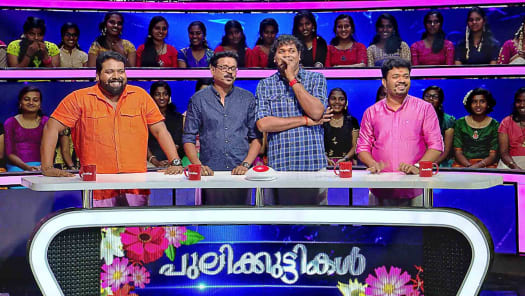 Star music malayalam asianet full episodes outlet