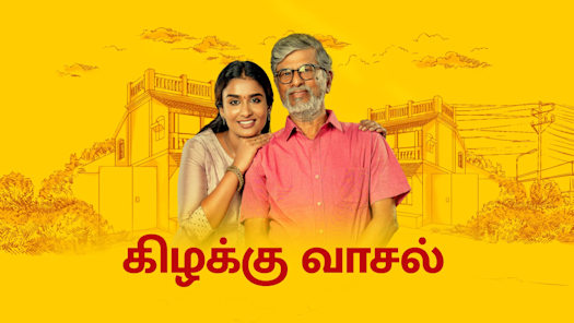 Watch vijay tv live hot sale in hotstar
