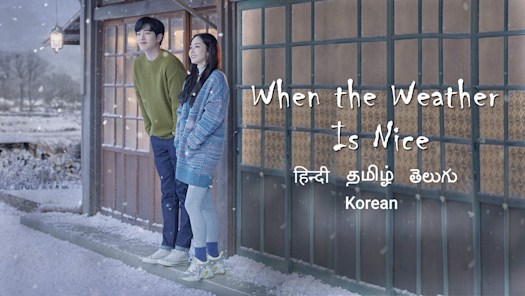 Korean movies on sale on hotstar