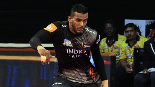 u mumba jersey