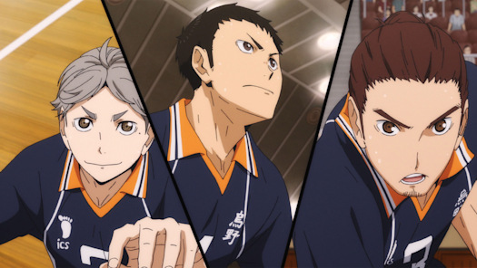 Watch Haikyu!! season 4 episode 14 streaming online