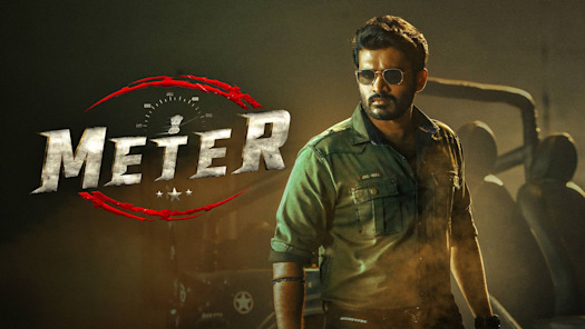 Sema movie watch online hotstar store