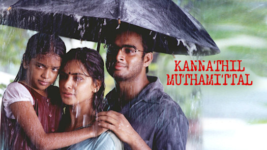 Kannathil muthamittal on sale full movie dailymotion