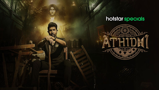 Hotstar shop specials shows