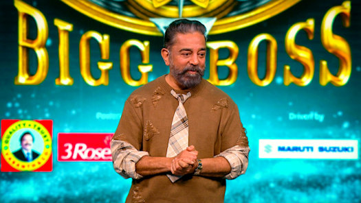 Bigg boss tamil watch online hotstar discount