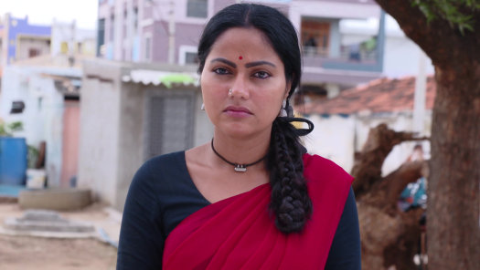 Devatha hotstar shop