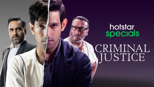 Criminal justice hotstar watch online free sales