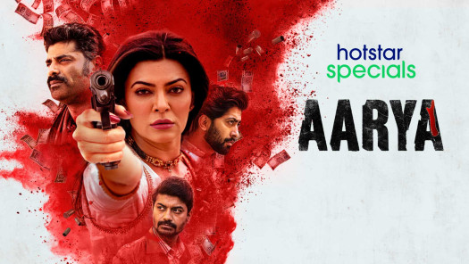 Triple movie 2025 hotstar