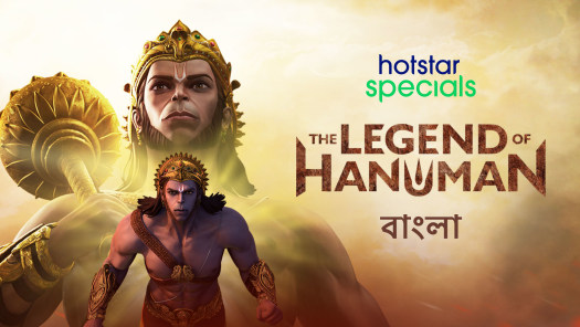 Watch Popular In Malayalam Videos Online On Hotstar Why don't you check out the list of the best malayalam movies on hotstar? watch popular in malayalam videos