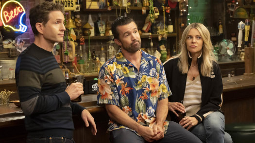 It's always sunny outlet in philadelphia hotstar