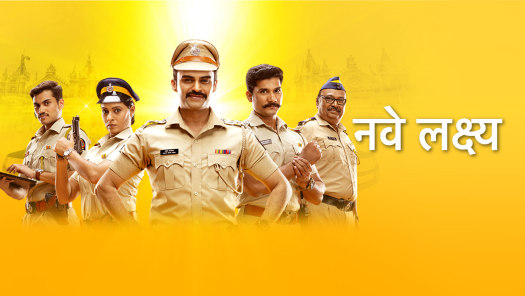 Star pravah live hotsell tv online free watch