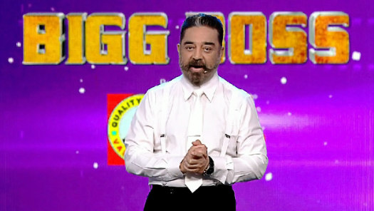 Watch bigg boss 4 tamil in usa