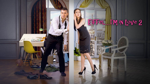 Eiffel I M In Love 2 Disney Hotstar Premium