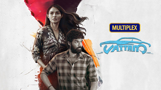 Tamil dubbed movies shop in hotstar