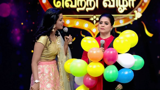 Disney+ hotstar barathi kannamma sales
