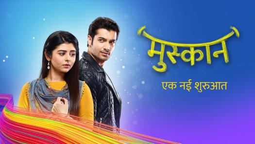 Muskan serial full 2025 episode