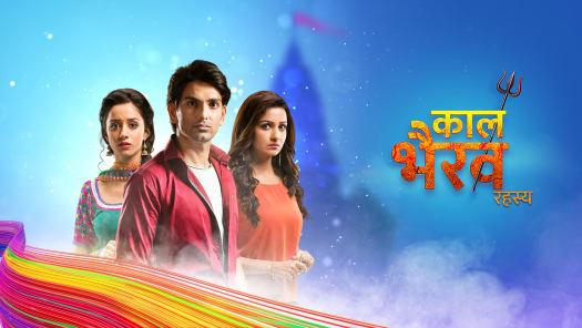 Kaal bhairav rahasya 2 new arrivals hotstar