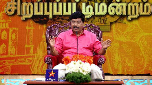 Republic tv sales hotstar