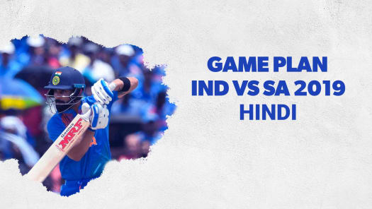 Watch Star Sports Hindi 1 Serials Shows Online On Disney Hotstar