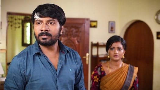 Hot star hotsell vijay