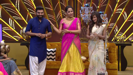 Pelli sales choopulu hotstar