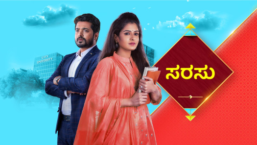 Watch Latest Kannada Movies Kannada Tv Serials Shows Online On Hotstar Us * majaa bharathadalli mangala gowri maduve >>. watch latest kannada movies kannada tv