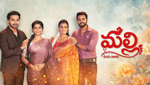 Watch Popular in Telugu Videos Online on Hotstar