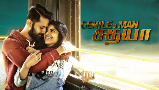 Watch Latest Tamil Movies Tamil Tv Serials Shows Online On Hotstar Us Boxtv is offering movie and tv shows streaming services from 2013. latest tamil movies tamil tv serials