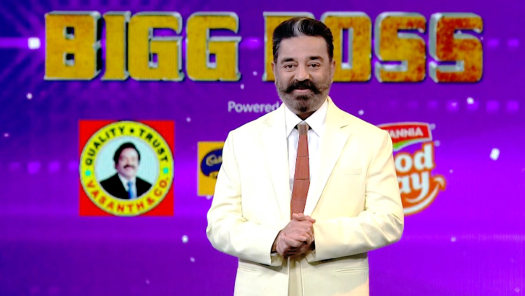 bigg boss tamil watch online
