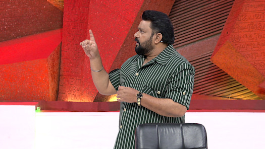 Neeya naana hotsell watch online