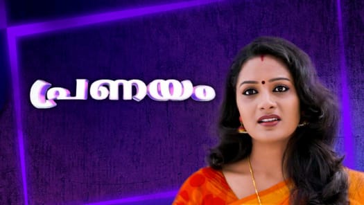 Malayalam clearance serials asianet