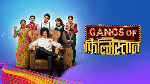 Watch Star Bharat Serials Shows Online On Disney Hotstar Access your favourite tv shows and programs on hindi entertainment channel star bharat uk on your smart tv, mobile, etc. watch star bharat serials shows
