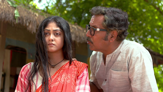 Aami malayalam online full movie hotstar