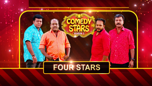 Asianet comedy stars hotstar outlet