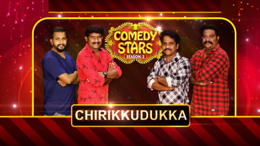 Comedy Stars Disney Hotstar