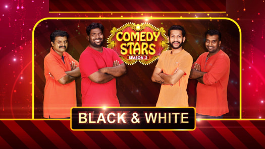Hotstar malayalam comedy stars shop