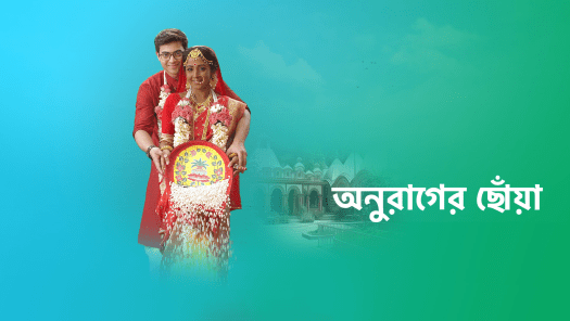 Watch Star Jalsha Serials \u0026 Shows Online on Hotstar UK}