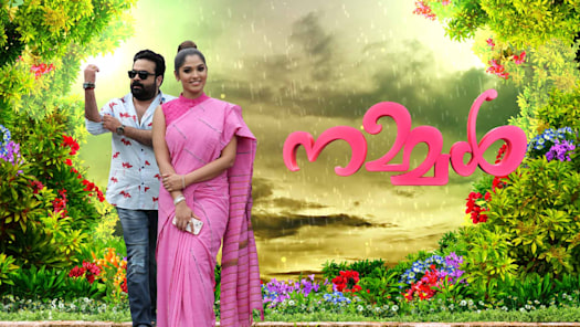 Hotstar malayalam serials best sale