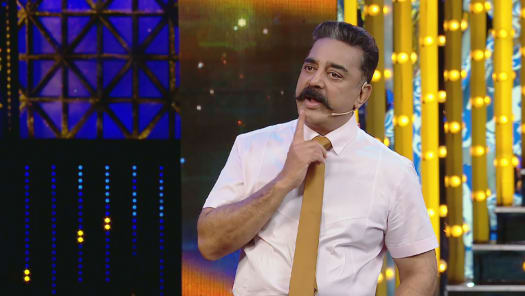 Watch Bigg Boss Season 3 Full Episodes On Disney Hotstar Contact bigg boss tamil on messenger. watch bigg boss season 3 full episodes