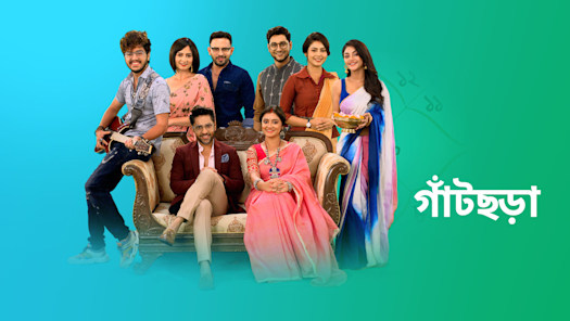 Watch Star Jalsha Serials Shows Online on Disney Hotstar