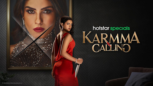 The journey clearance of karma hotstar