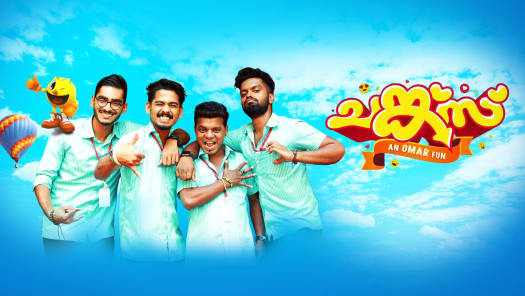 Hotstar asianet malayalam tv serials and shows 2020