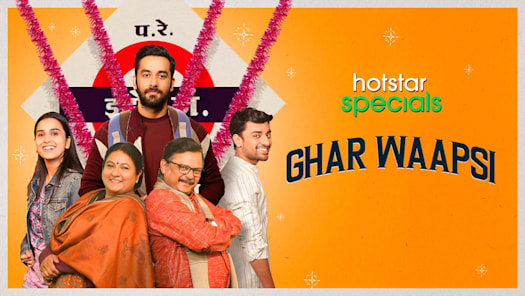 Hotstar hotsell specials shows